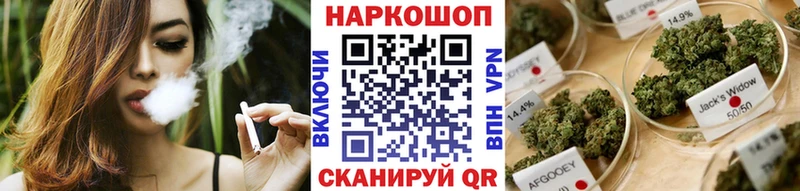 Наркота Волхов omg как войти Кокаин APVP ГАШИШ МАРИХУАНА