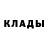 A-PVP Crystall Umar Egamberganov