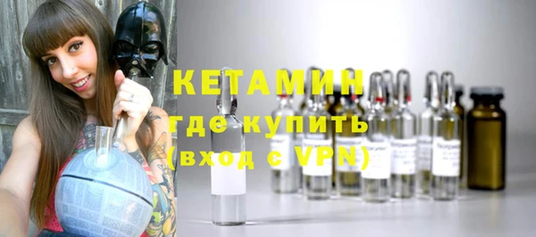прущие крисы Армянск