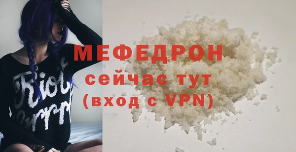 наркотики Арсеньев