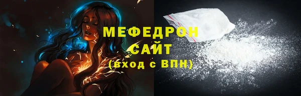 наркотики Арсеньев