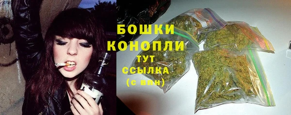 наркотики Арсеньев