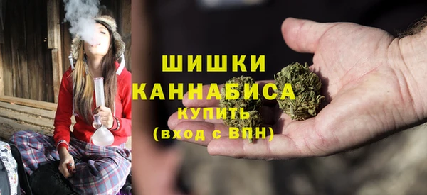 наркотики Арсеньев